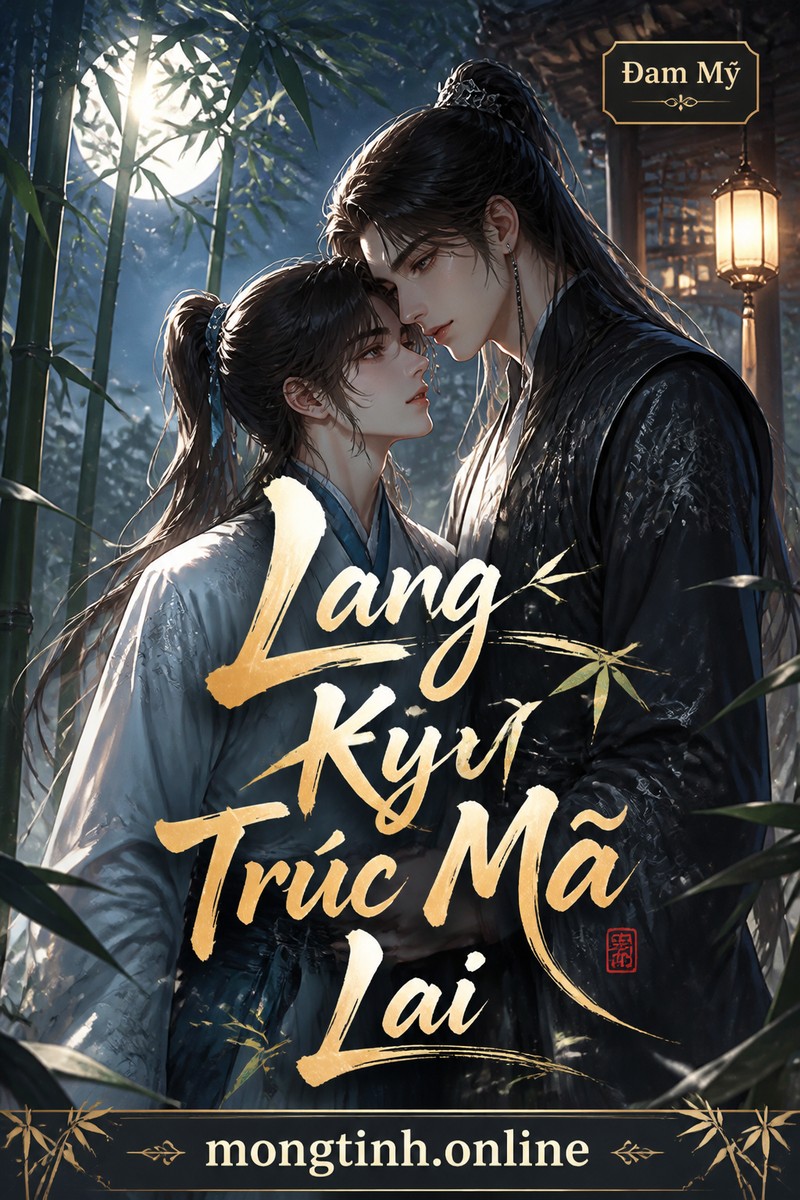Lang Kỵ Trúc Mã Lai