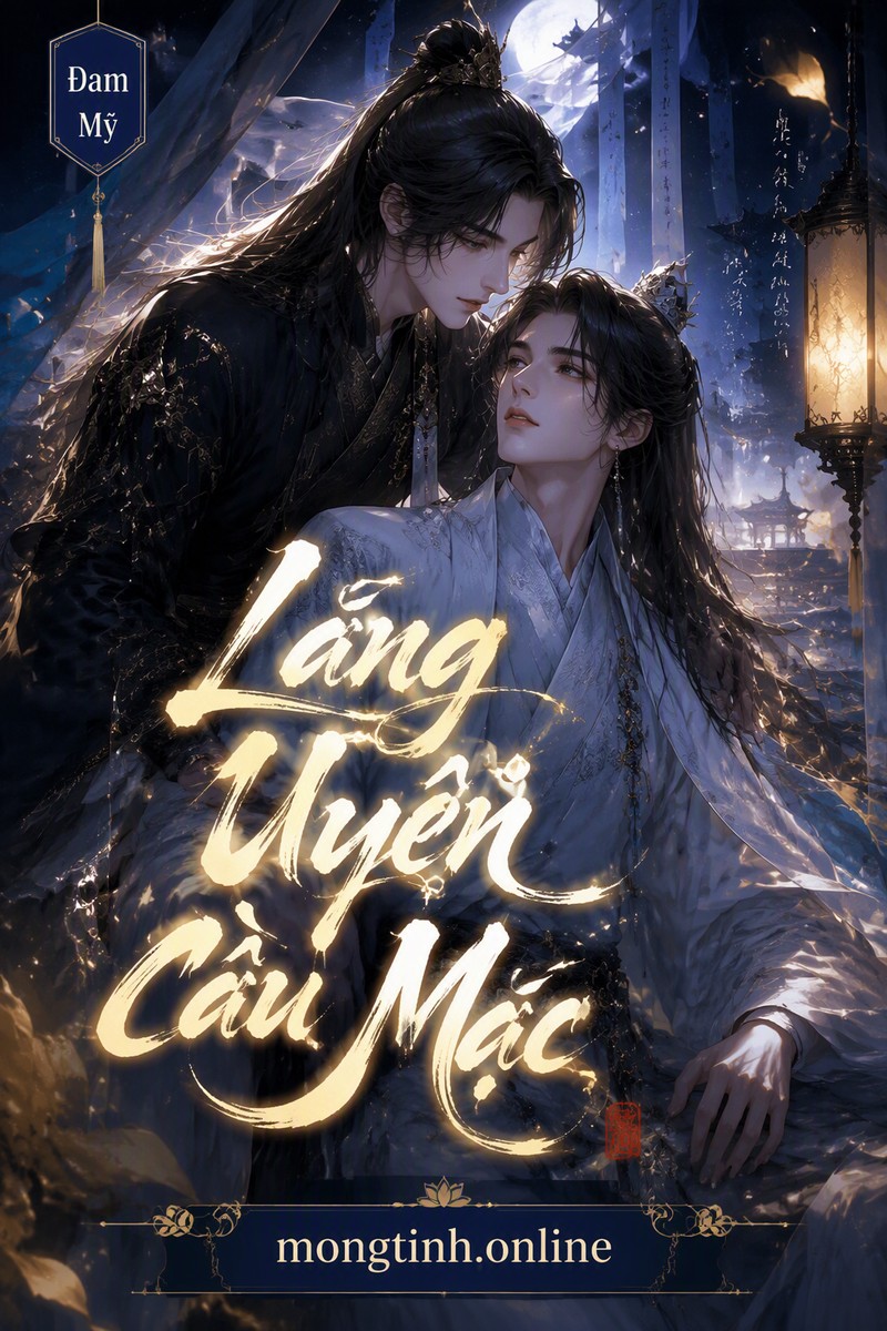Lăng Uyên Cầu Mặc
