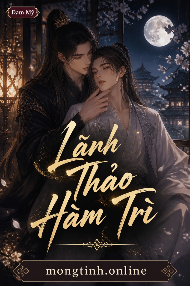 Lãnh Thảo Hàm Trì