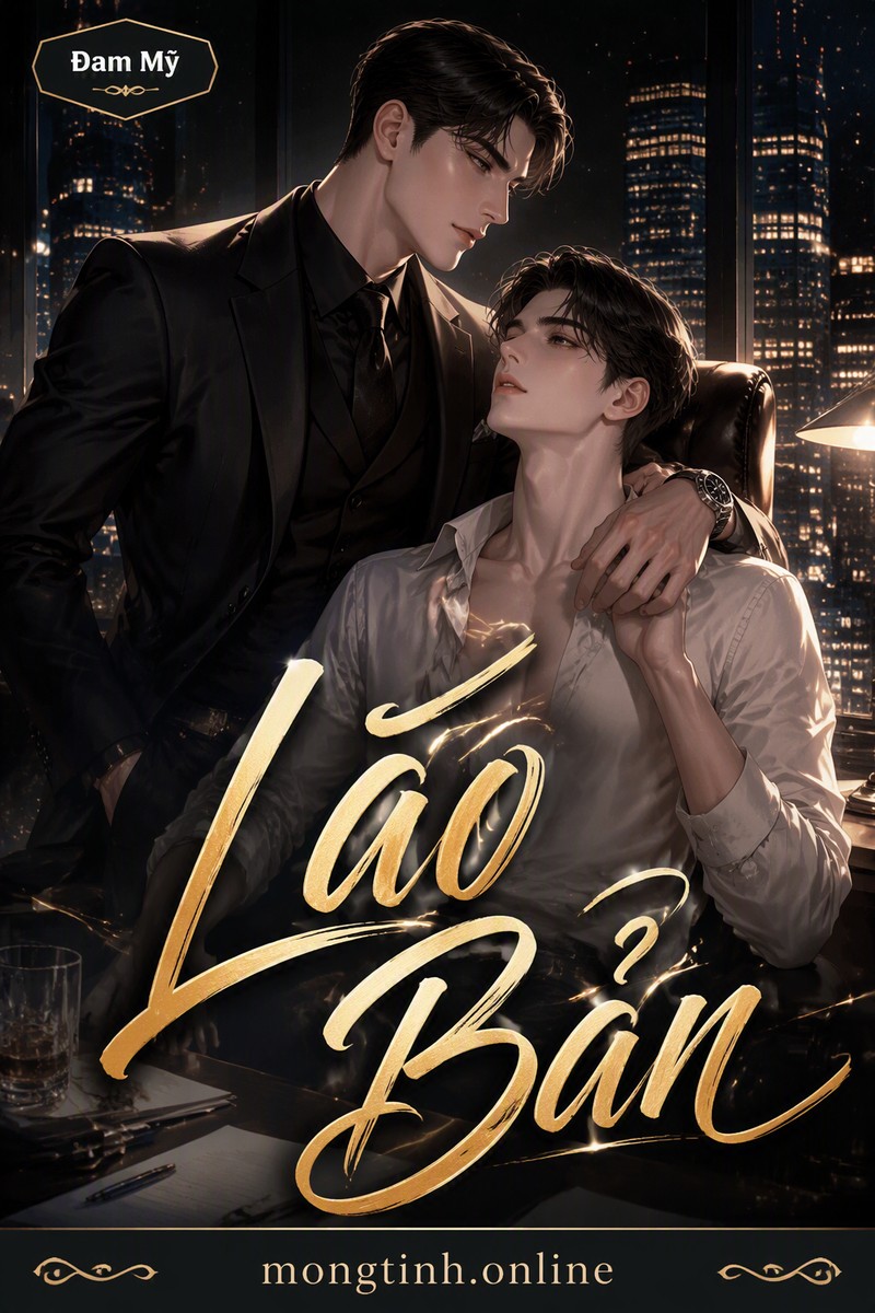 Lão Bản
