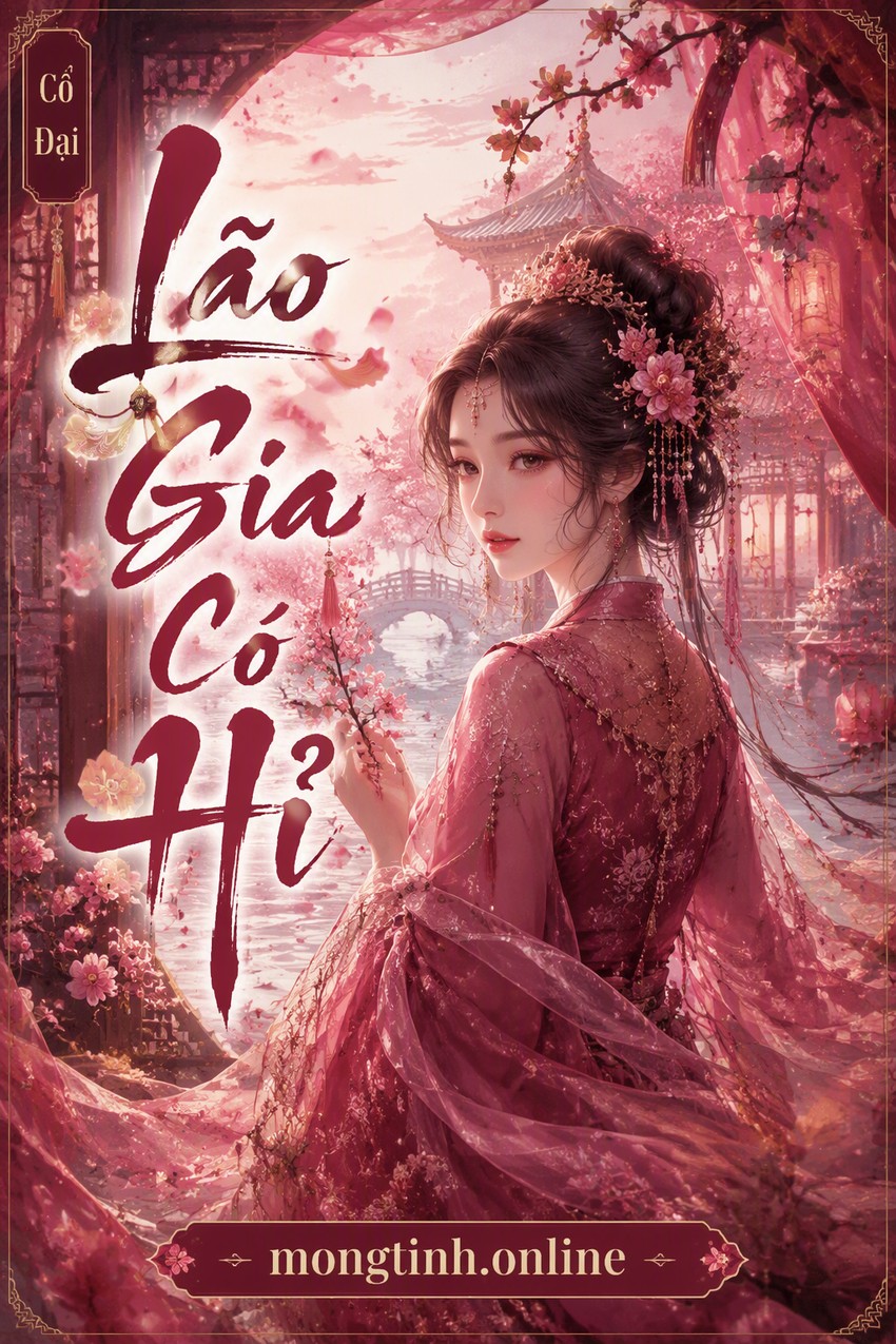 Lão Gia Có Hỉ
