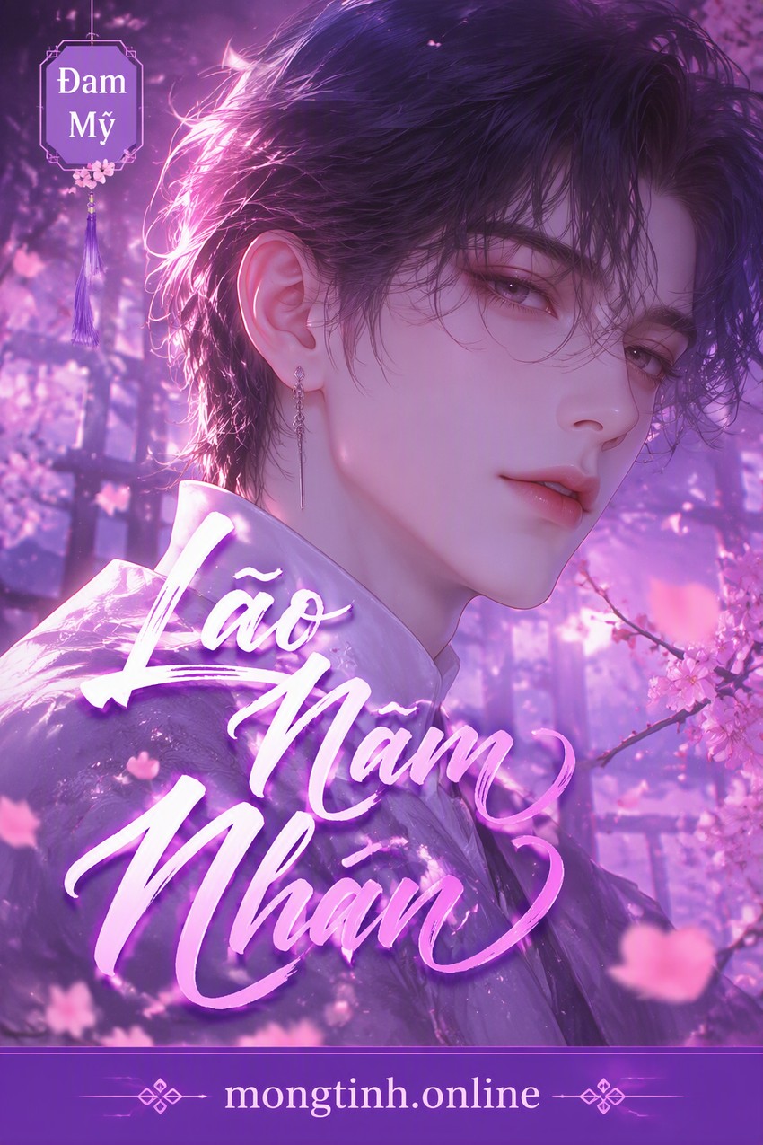 Lão Nam Nhân