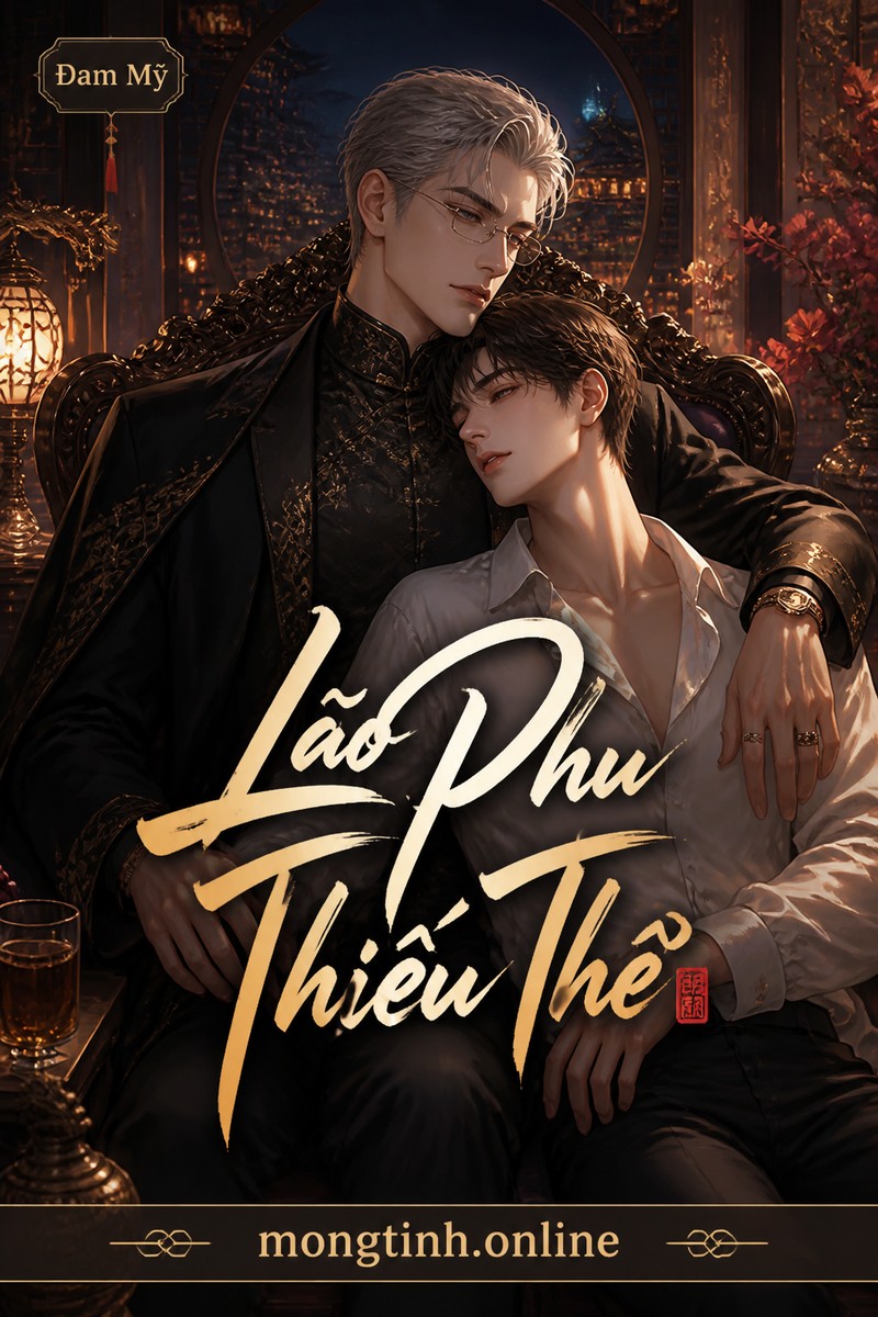 Lão Phu Thiếu Thê
