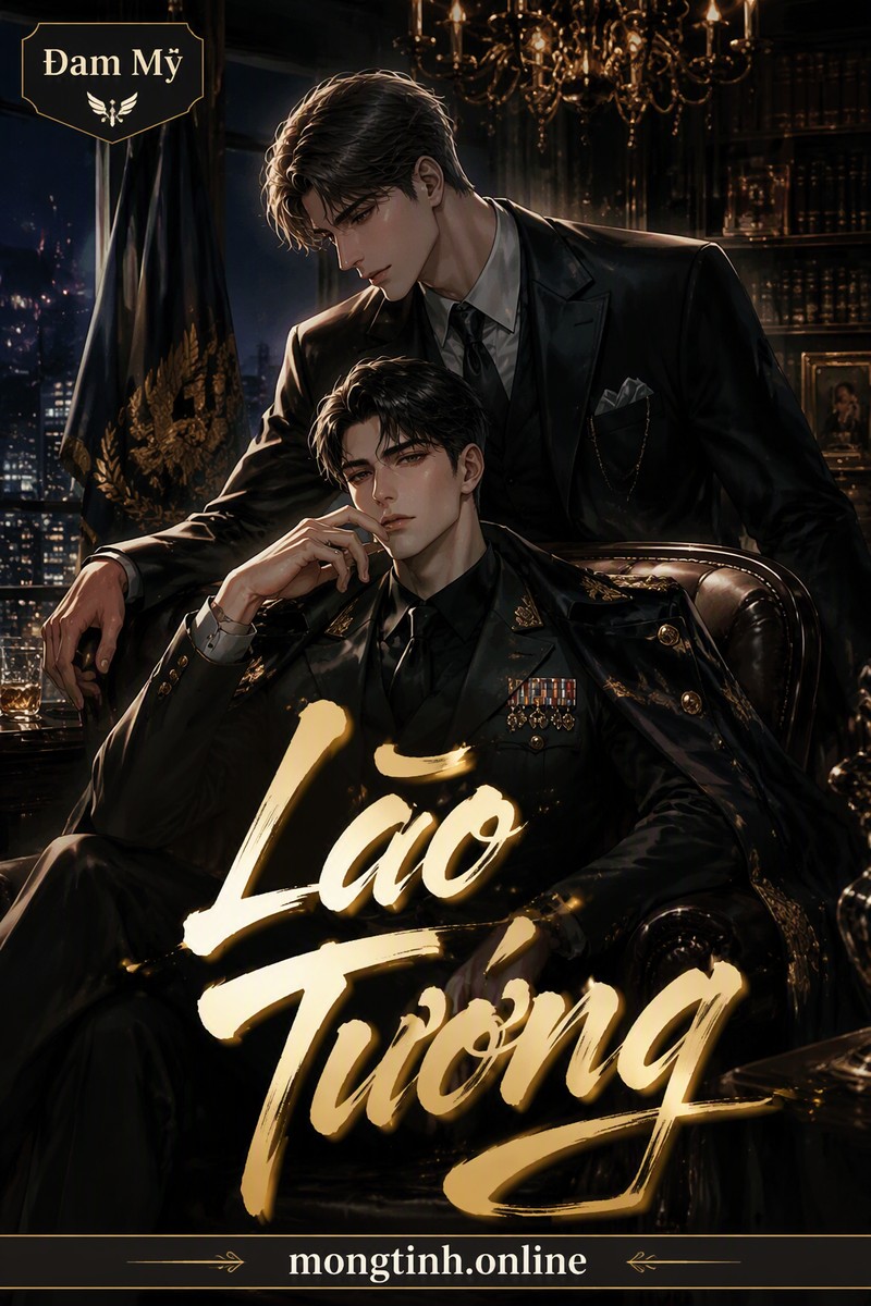 Lão Tướng