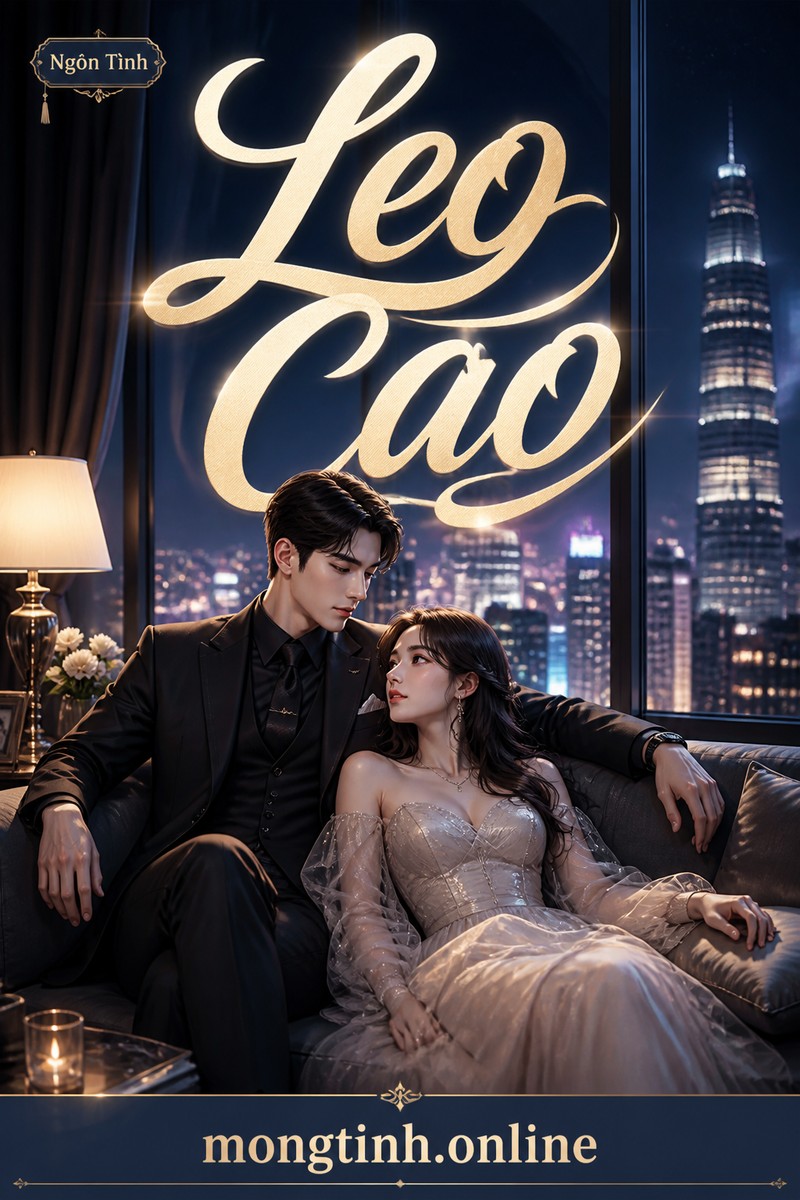 Leo Cao