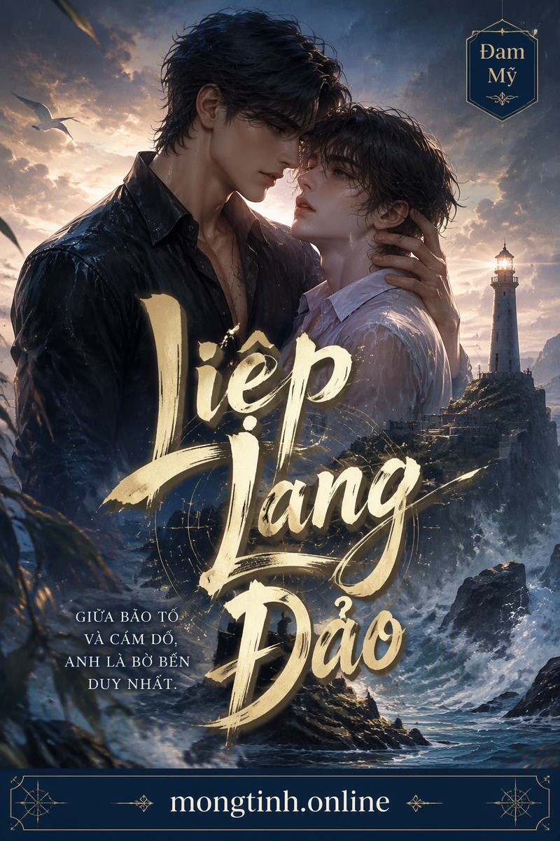 Liệp Lang Đảo