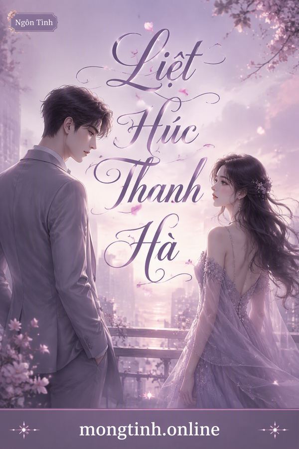 Liệt Húc Thanh Hà