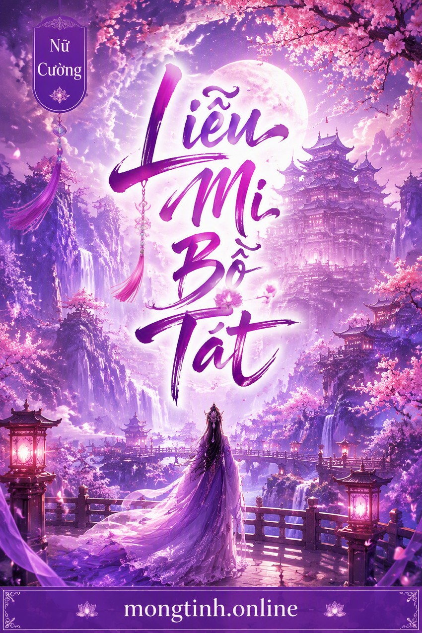 Liễu Mi Bồ Tát