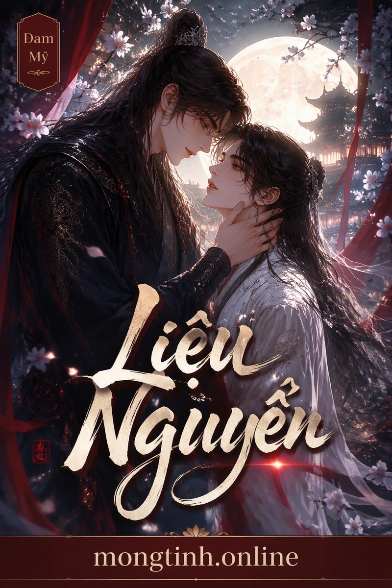 Liệu Nguyên