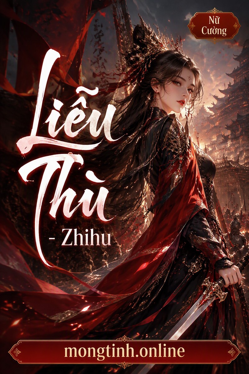 Liễu Thù - Zhihu