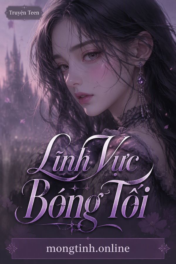 Lĩnh Vực Bóng Tối