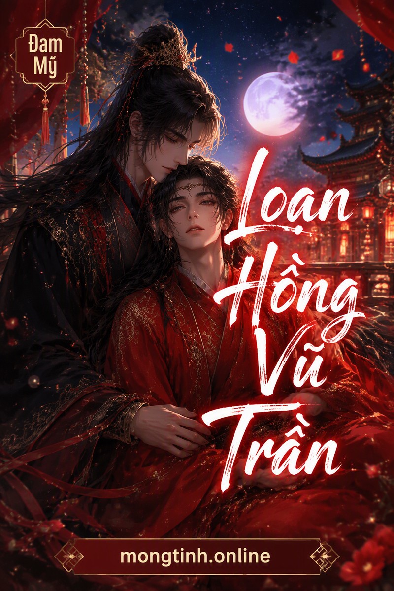 Loạn Hồng Vũ Trần