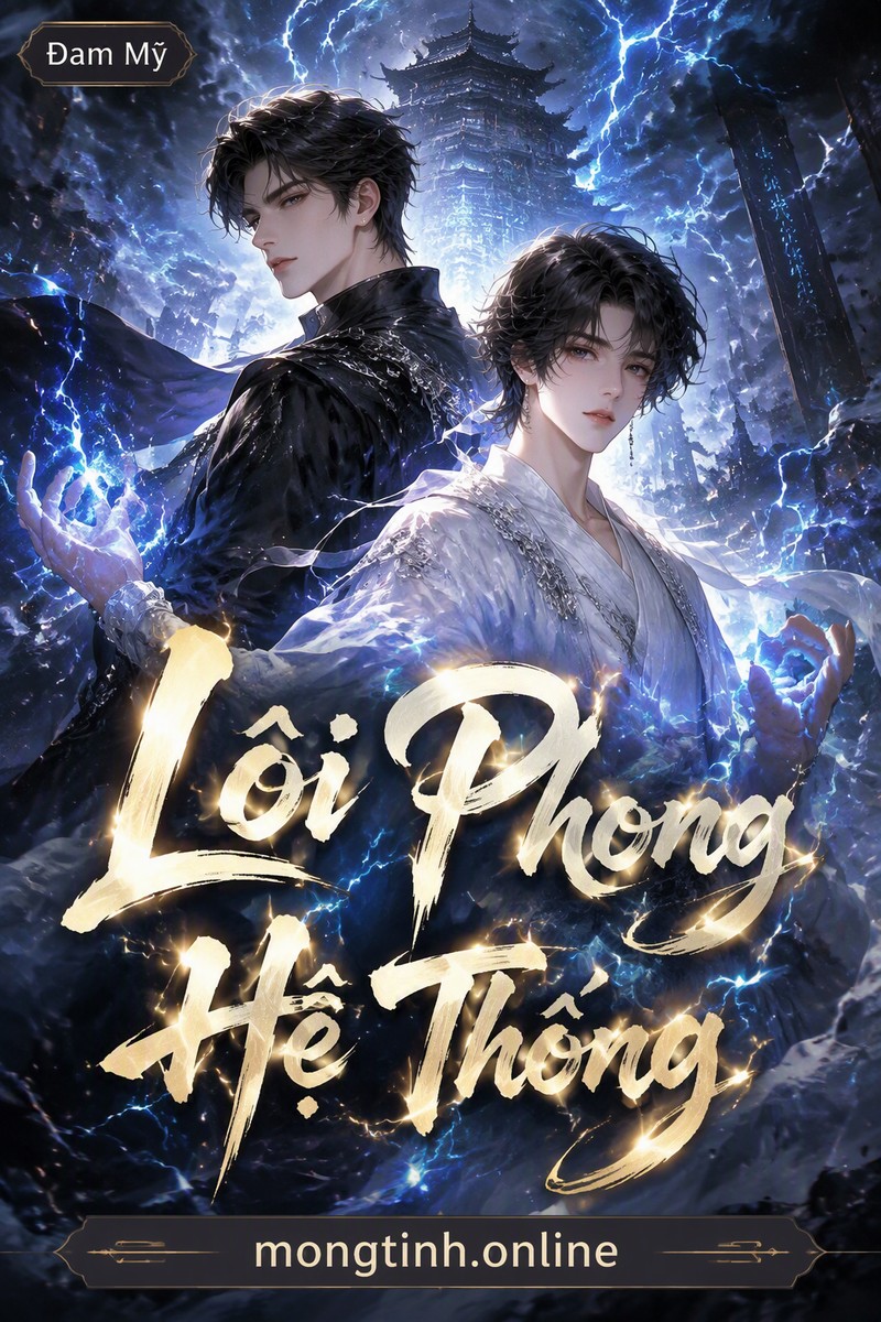 Lôi Phong Hệ Thống