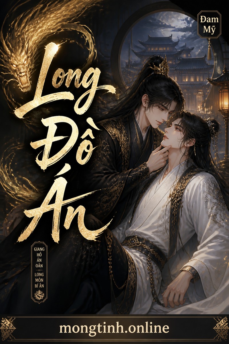 Long Đồ Án
