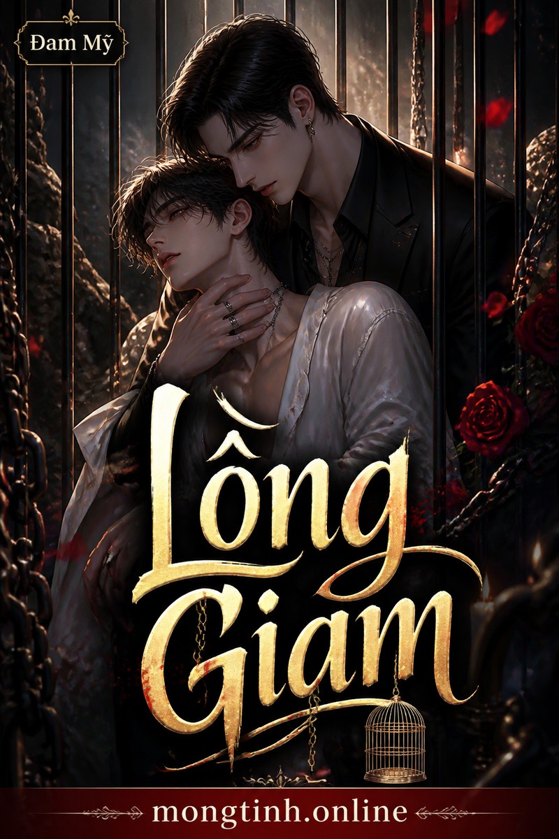 Lồng Giam
