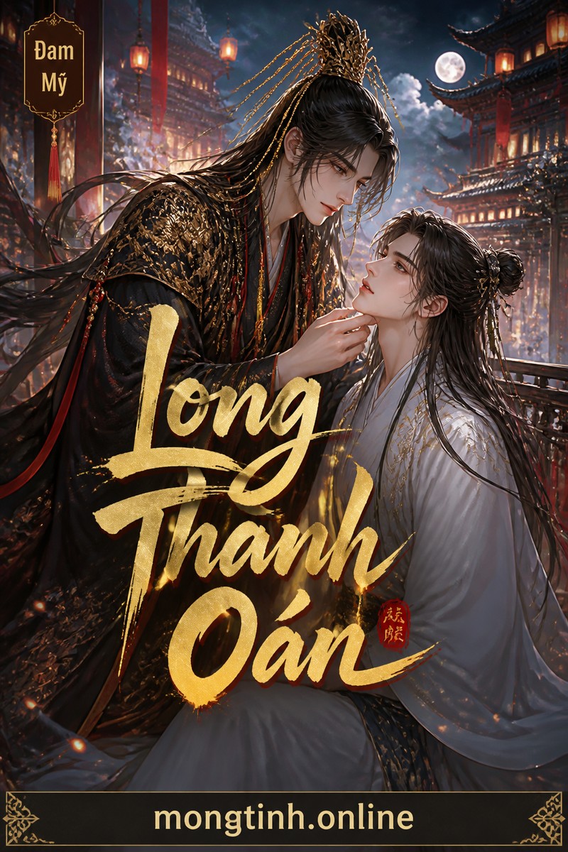 Long Thành Oán