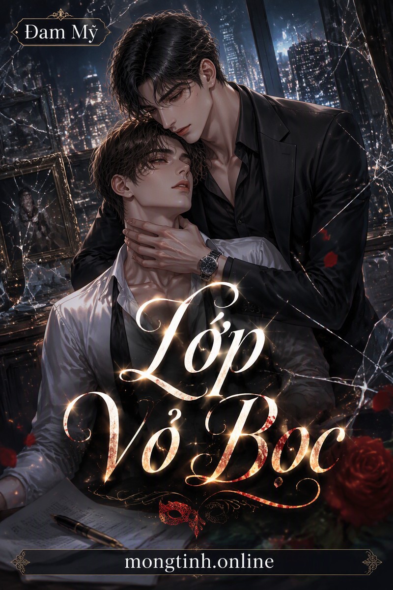 Lớp Vỏ Bọc
