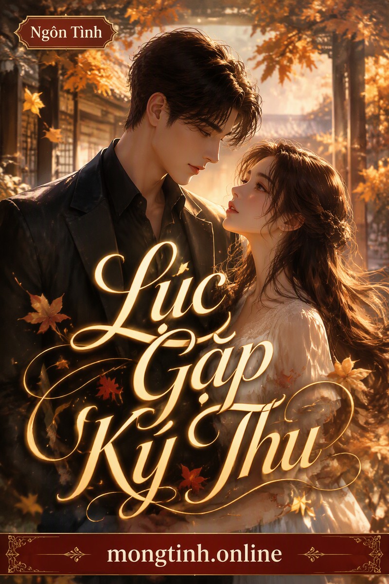Lục Gặp Ký Thu