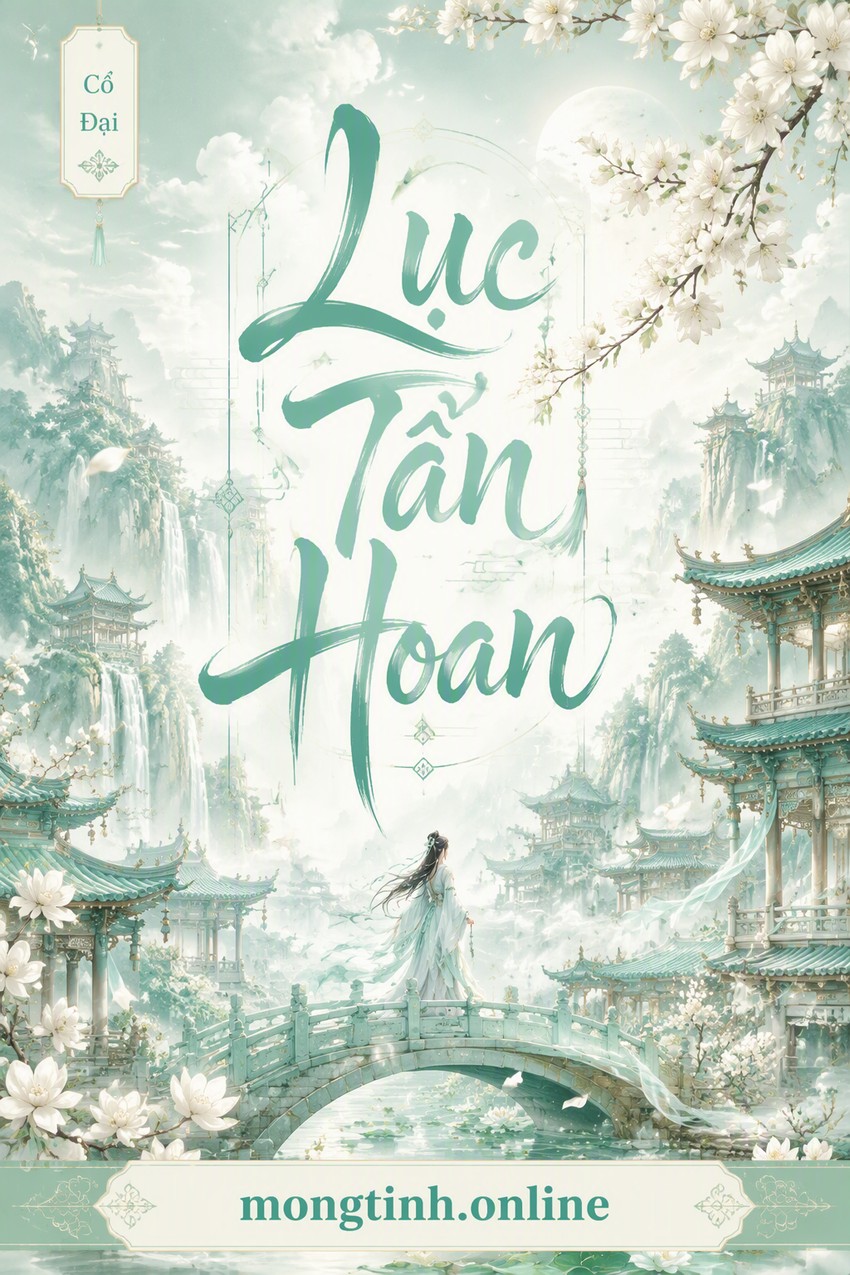 Lục Tẫn Hoan