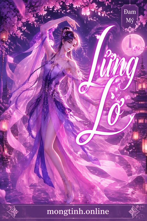 Lửng Lơ