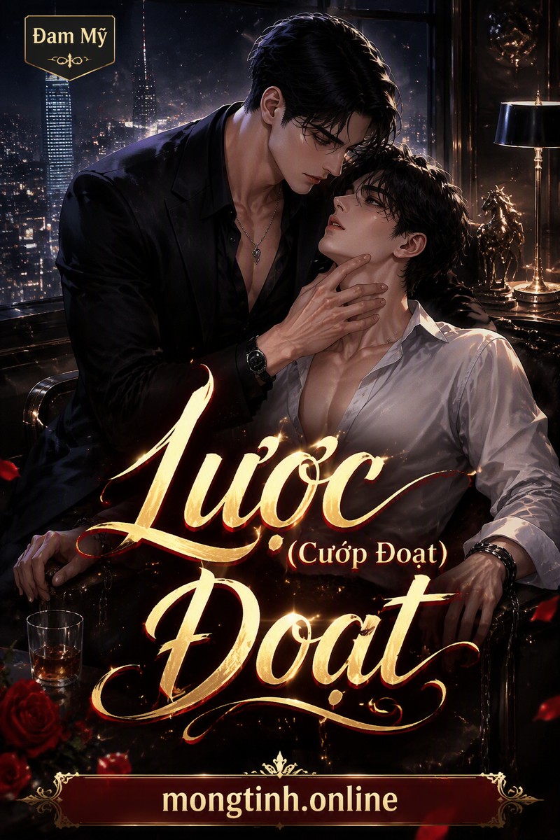 Lược Đoạt (Cướp Đoạt)