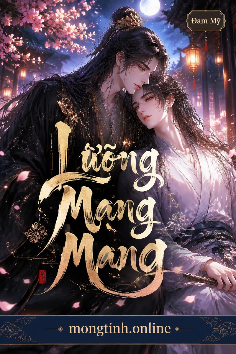 Lưỡng Mang Mang