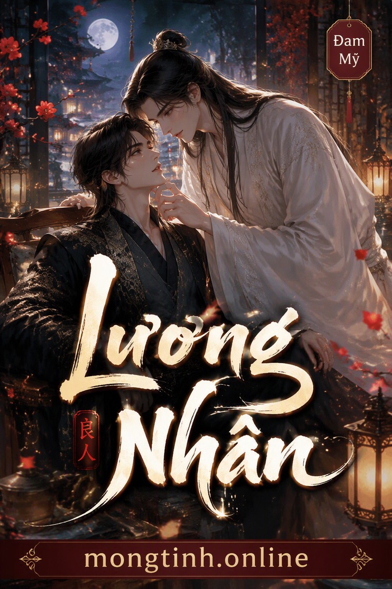 Lương Nhân