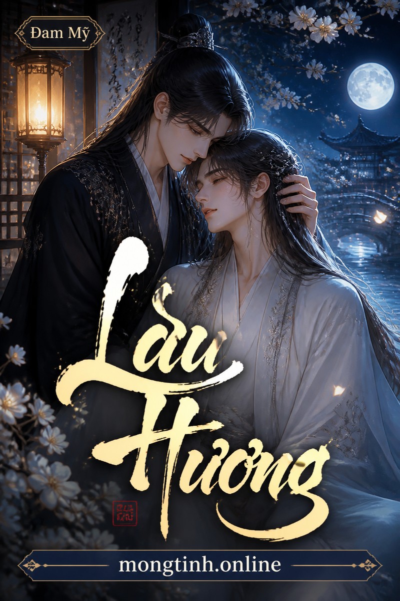 Lưu Hương
