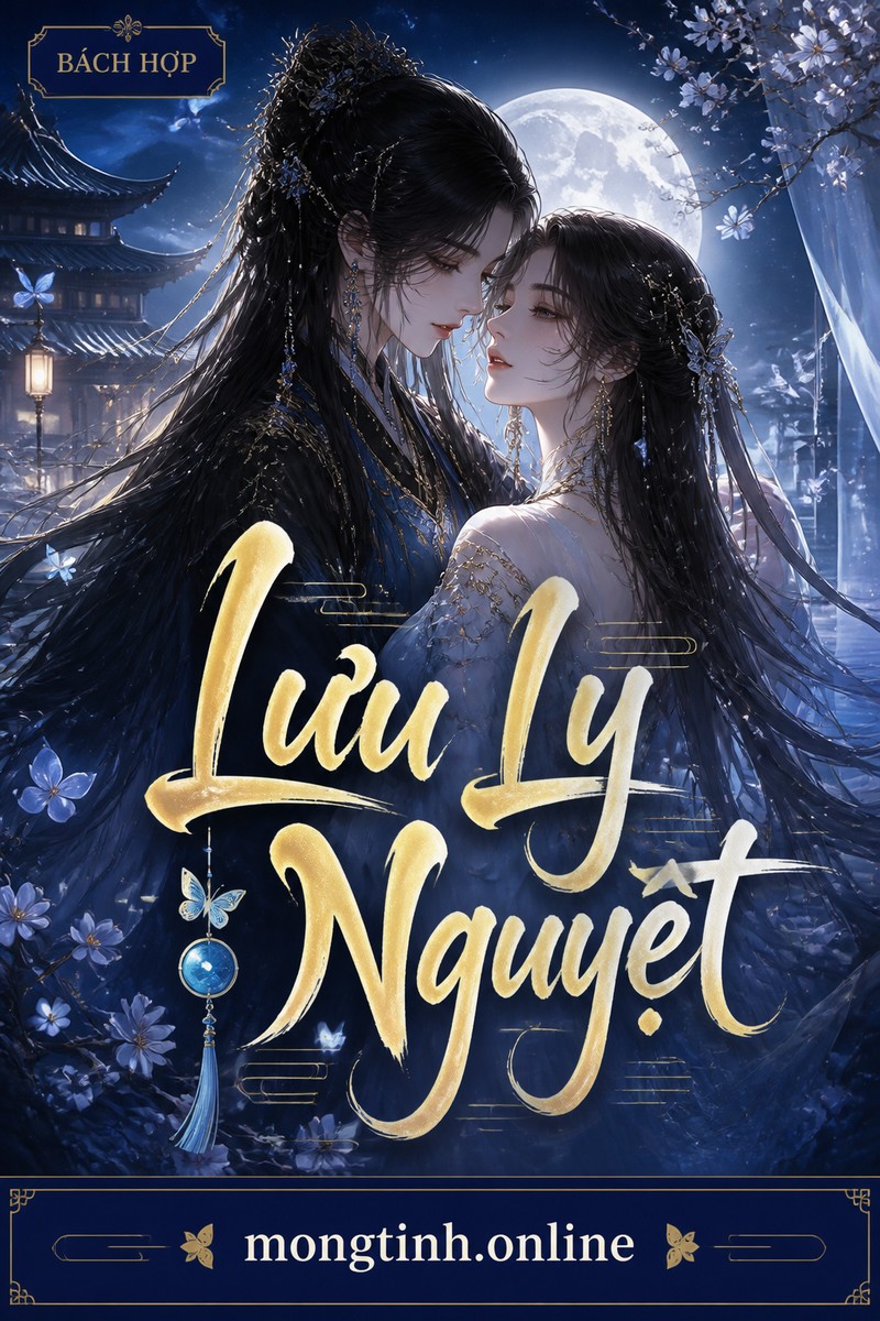 Lưu Ly Nguyệt