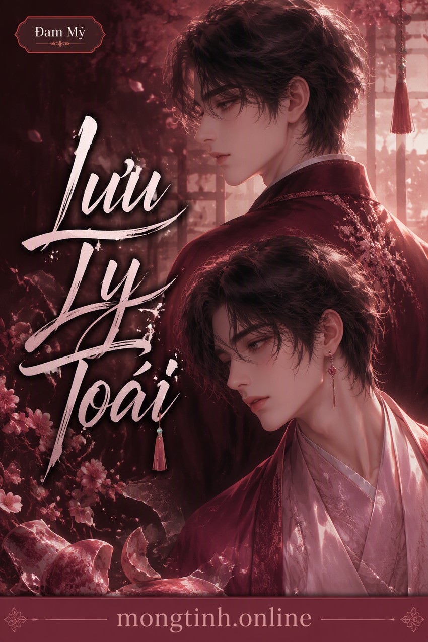 Lưu Ly Toái