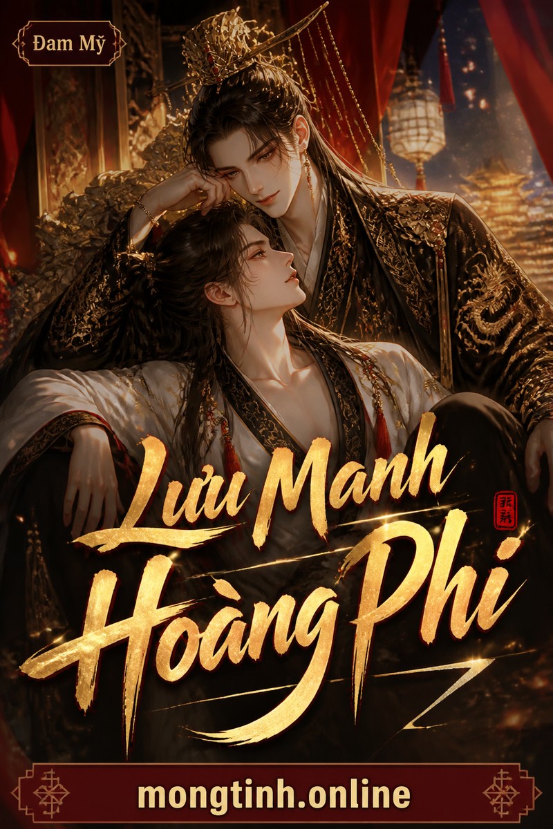 Lưu Manh Hoàng Phi