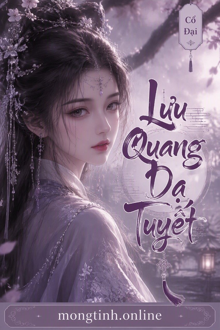 Lưu Quang Dạ Tuyết