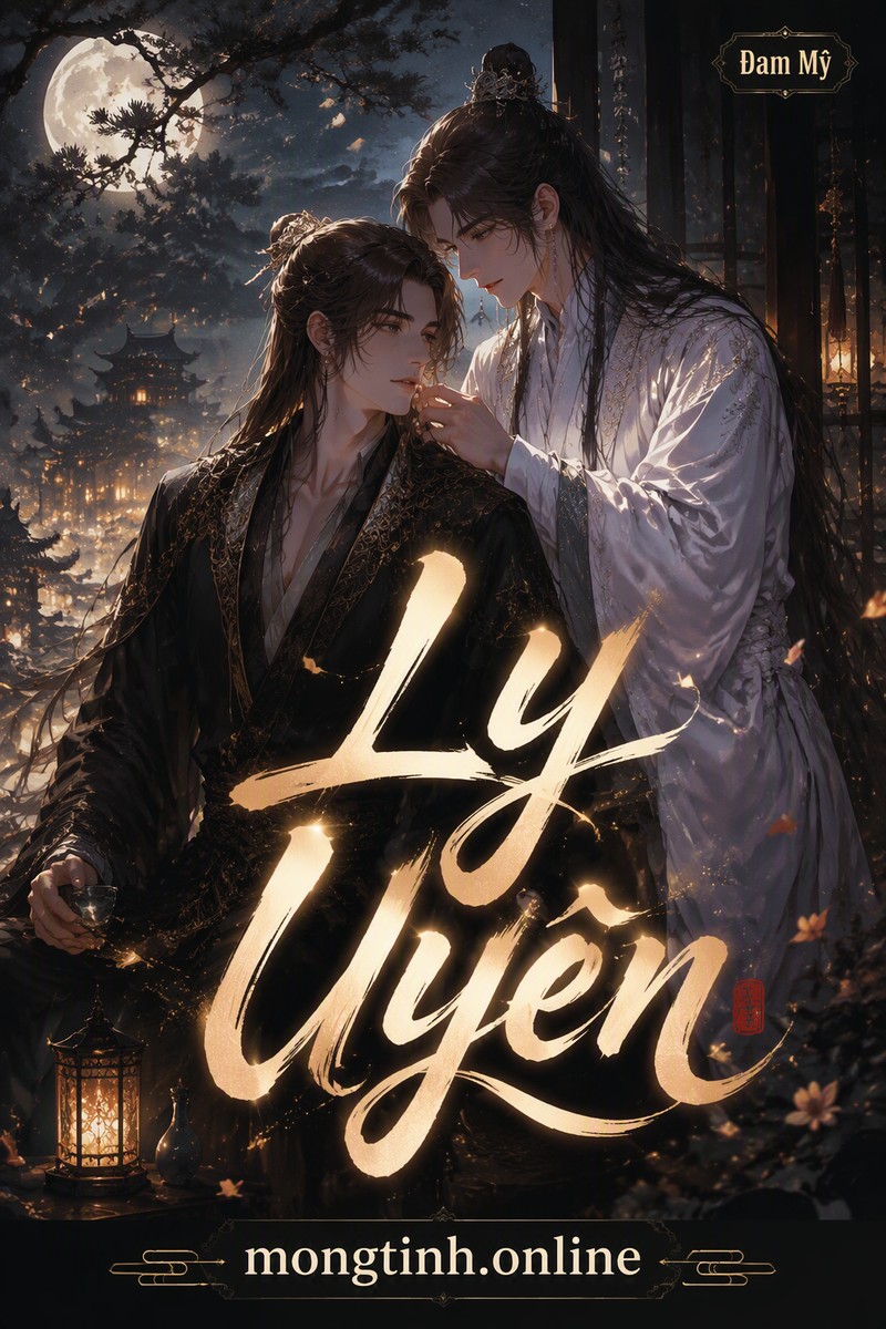Ly Uyên