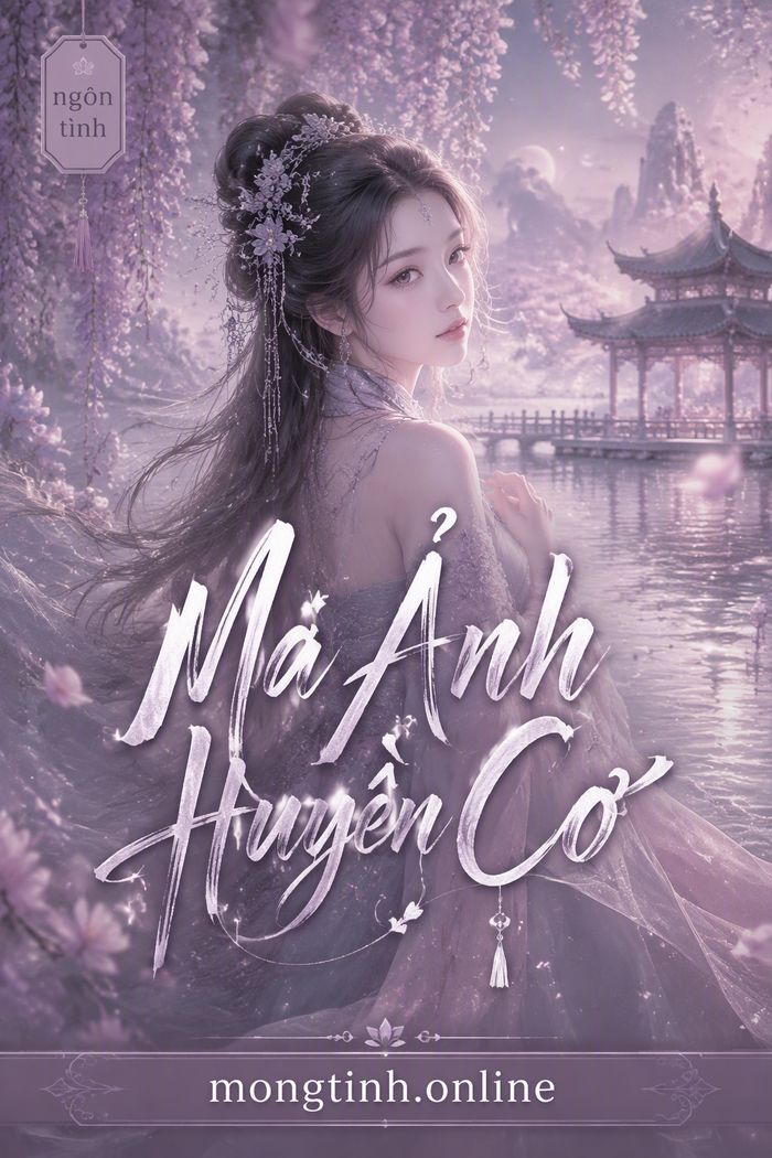 Ma Ảnh Huyền Cơ