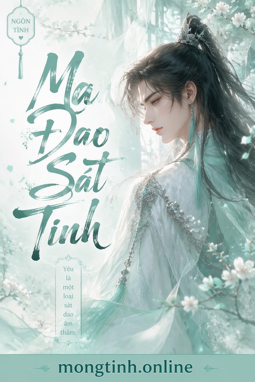 Ma Đao Sát Tinh