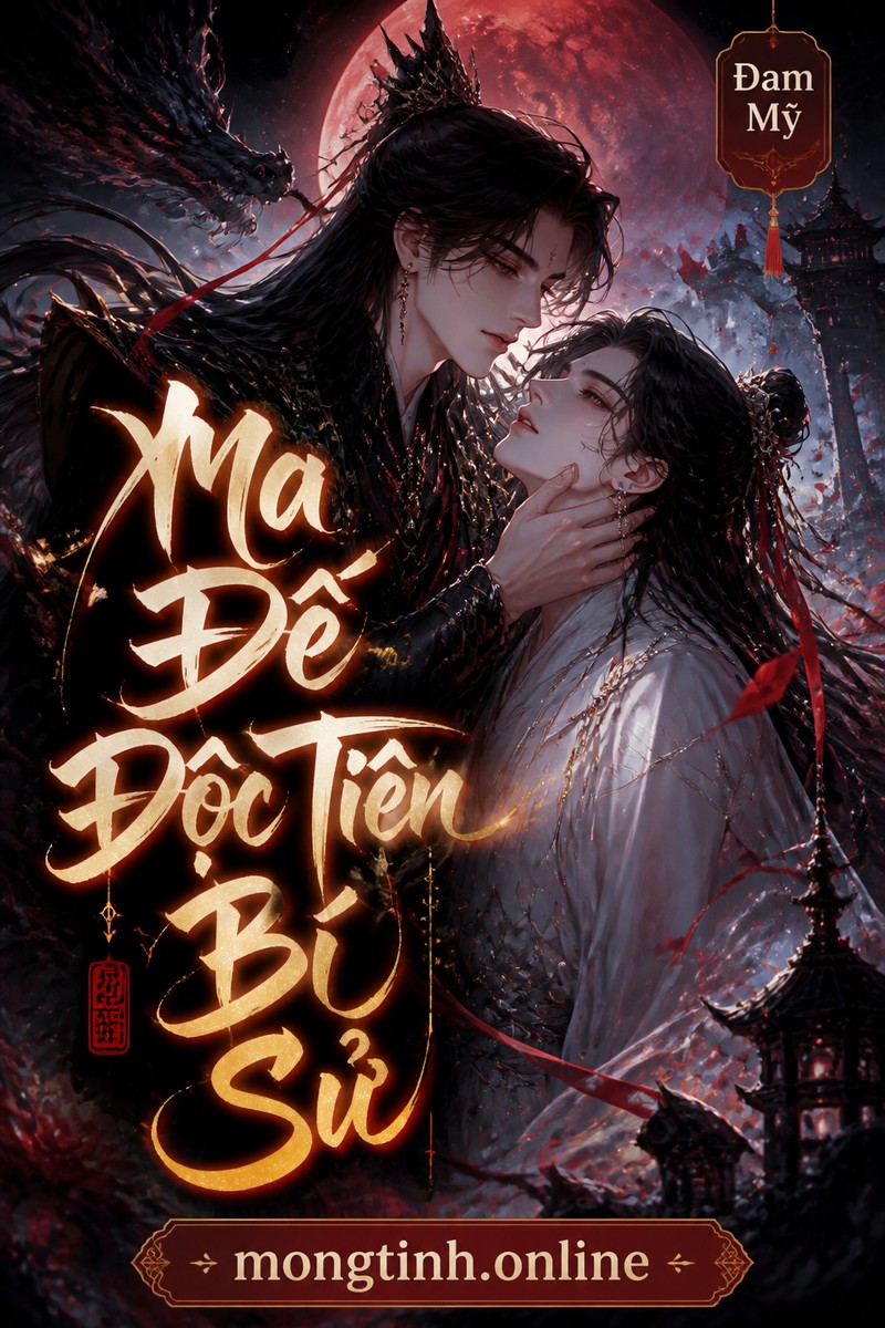 Ma Đế Độc Tiên Bí Sử