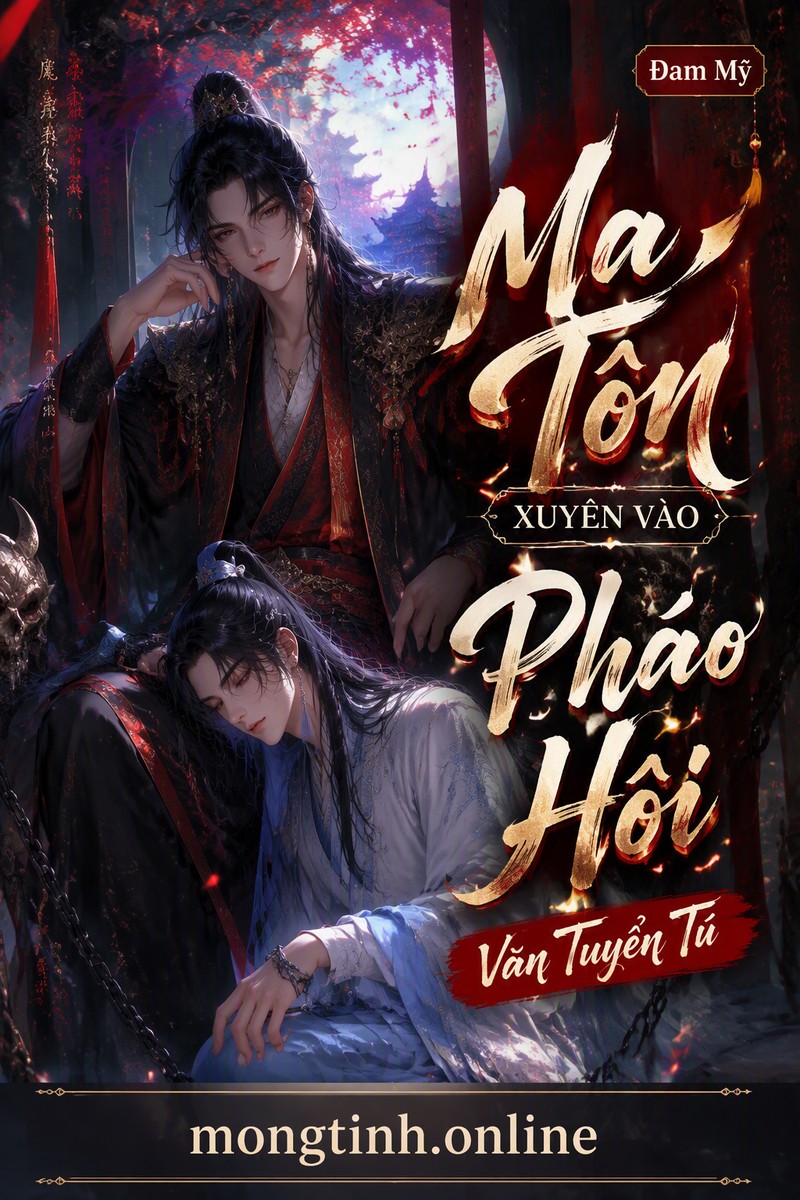 Ma Tôn Xuyên Vào Pháo Hôi Văn Tuyển Tú