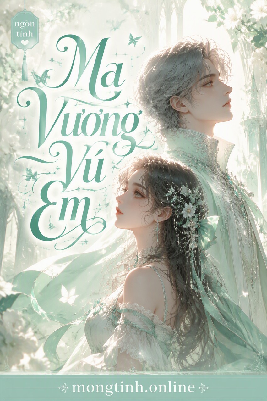 Ma Vương Vú Em