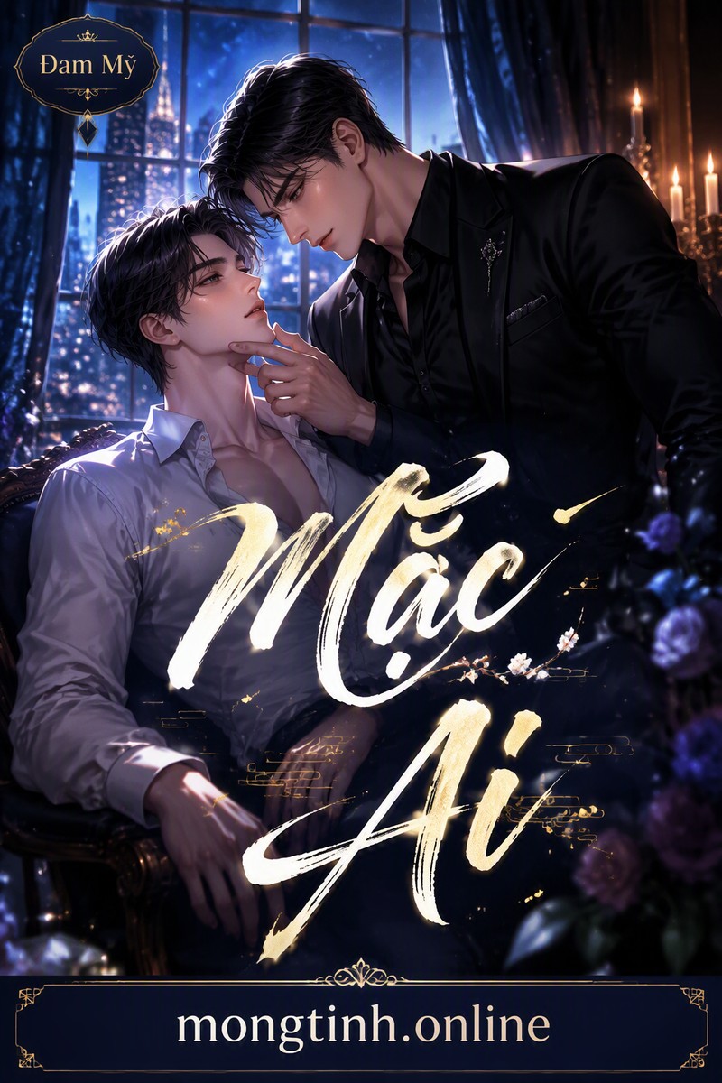 Mặc Ái