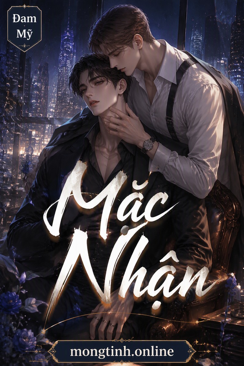 Mặc Nhận