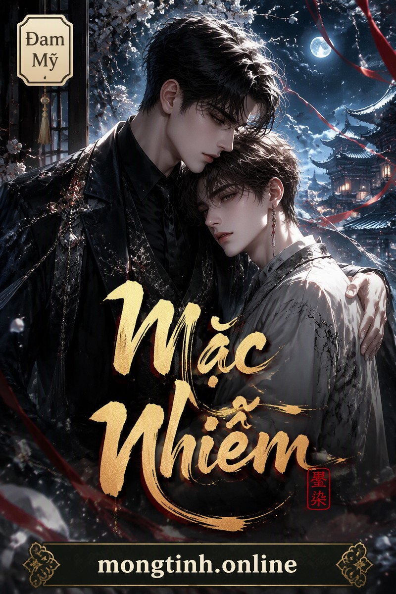 Mặc Nhiễm