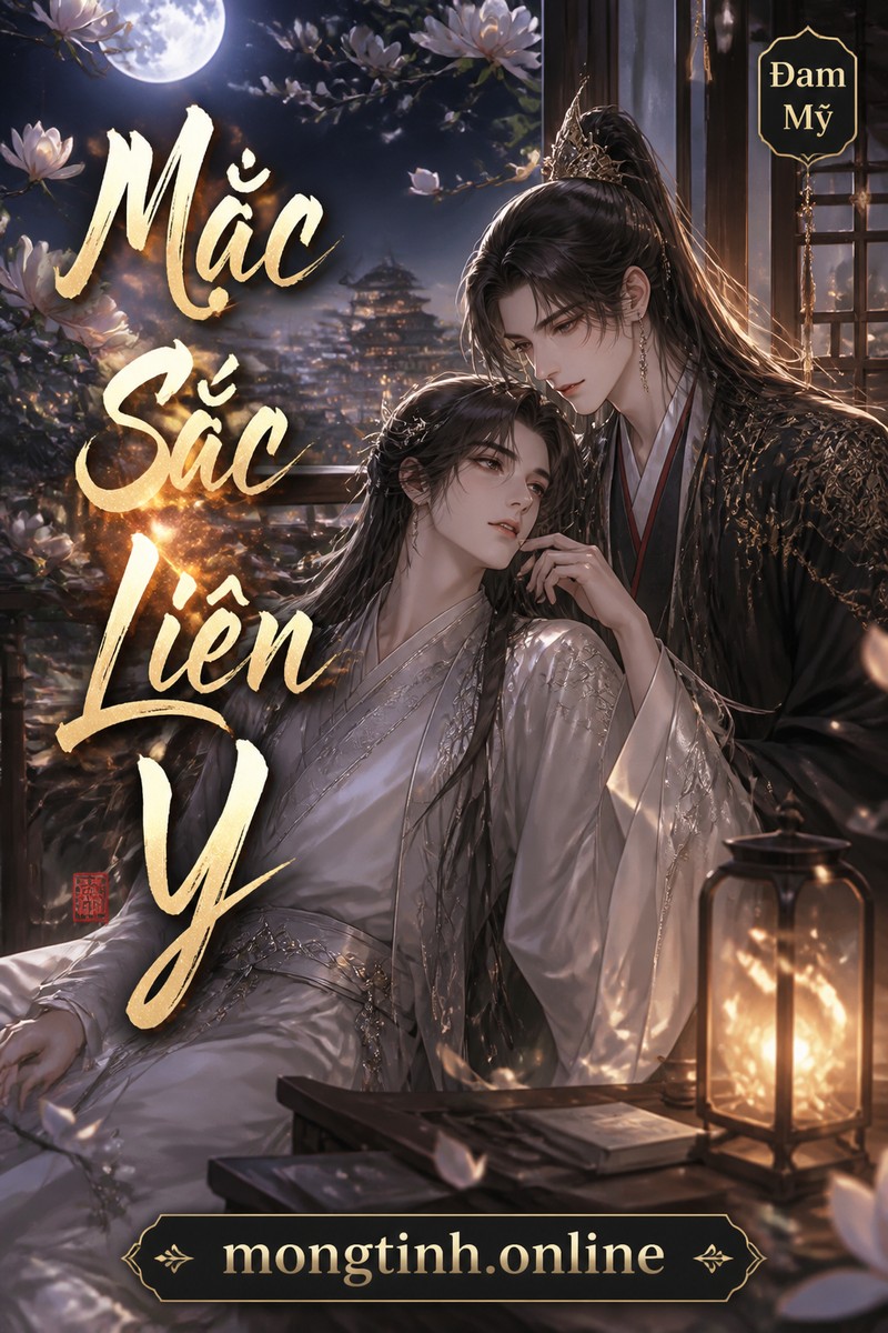 Mặc Sắc Liên Y