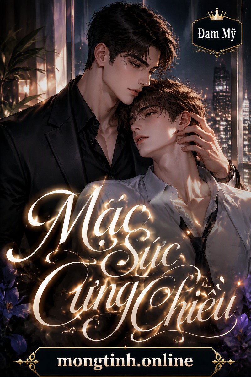 Mặc Sức Cưng Chiều
