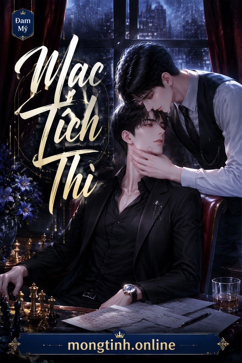 Mạc Tích Thì