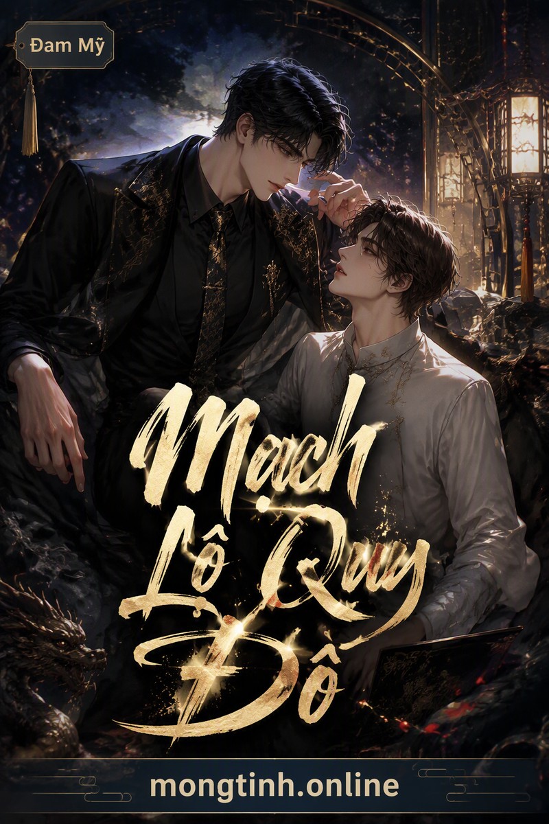 Mạch Lộ Quy Đồ