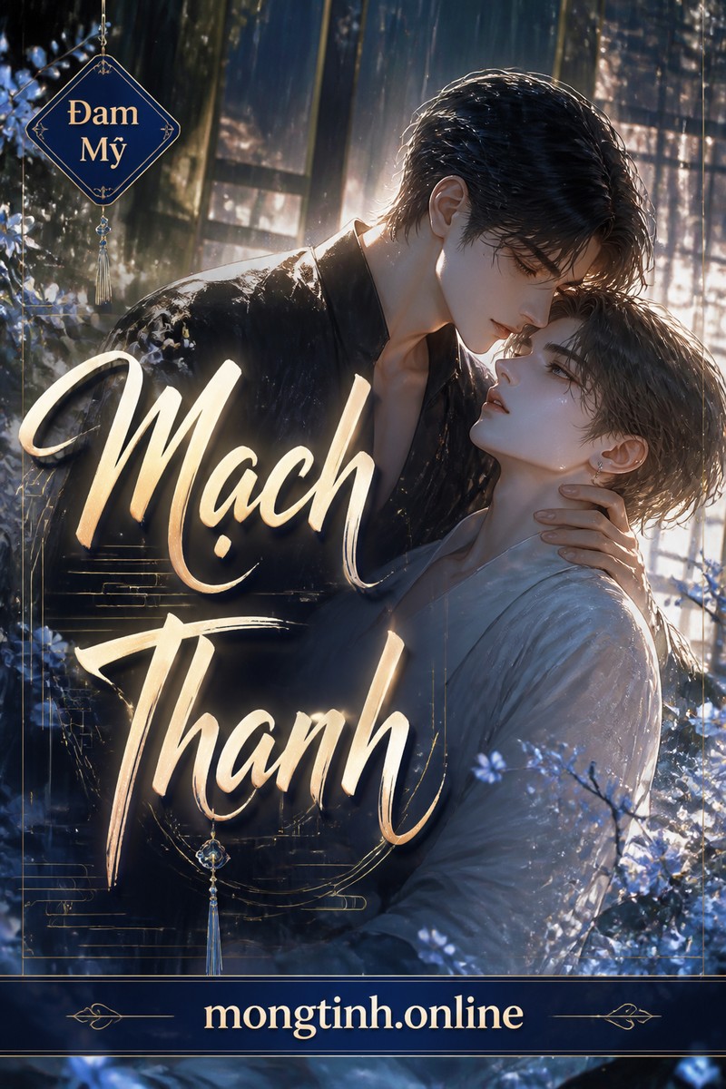 Mạch – Thanh
