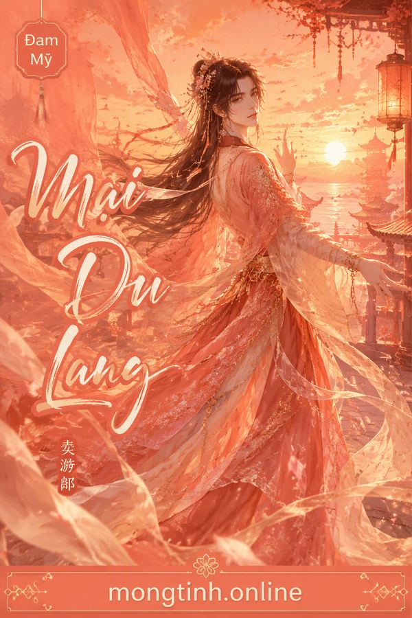 Mại Du Lang
