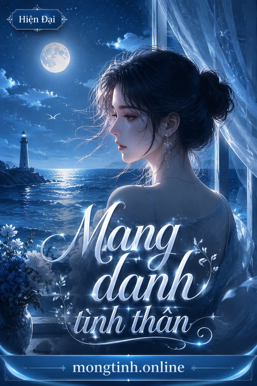 Mang danh tình thân