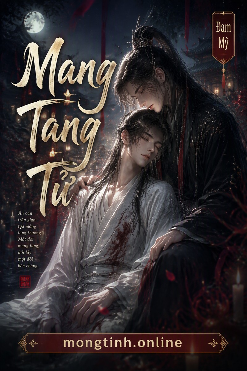 Mang Tang Tử