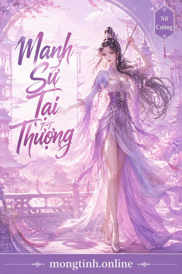 Manh Sư Tại Thượng